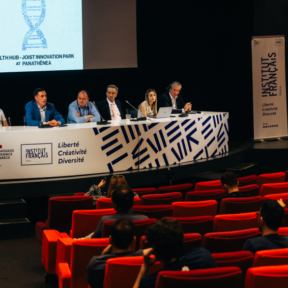 healthtech
